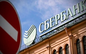 Сбербанк ищет варианты ухода с рынка Украины