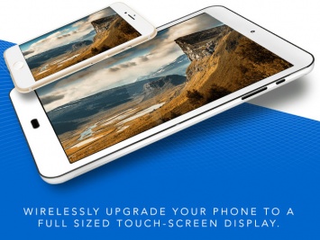 Superscreen превратит любой смартфон в 10-дюймовый планшет