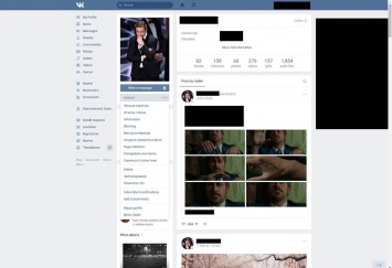 Серьезный сбой в работе ВКонтакте: пользователи получили доступ к скрытой информации (фото)