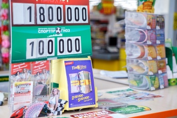 Мифы о российских корнях, или как на украинском рынке лотерей хотят оставить одного монополиста