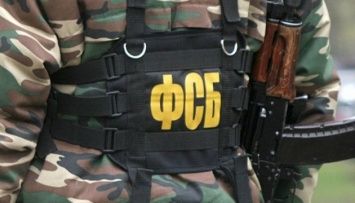 ФСБ допрашивает активистов украинского культурного центра Крыма