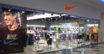 Nike увеличила прибыль и выручку в III финквартале