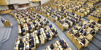 Госдума запретила переводить деньги в Украину через иностранные платежные системы