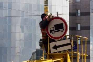 Киев очистят от советских дорожных знаков