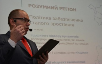"Умный регион" - это инновационный план преобразований для Одесской области, - Степанов