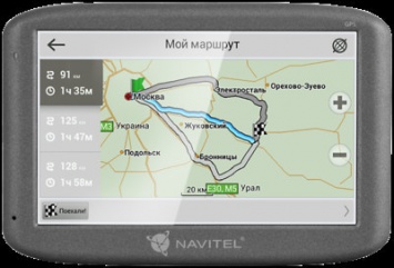 Обновление ПО и карт для автонавигаторов NAVITEL