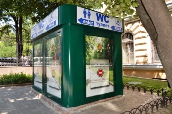 В Одессе появится три новых общественных туалета