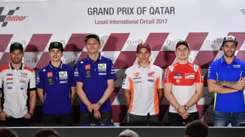 MotoGP: Первая пресс-конференция сезона открыла длинный уикенд Гран-При Катара