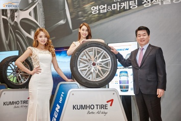 Kumho Tire представила в Корее новые UHP-шины Crugen HP71 и Ecsta PS71