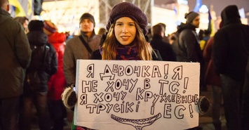 Захарченко рассказал, чем обернулись для Украины европейские кружевные трусики