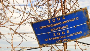 Сотрудники Россельхознадзора пресекли въезд в Крым 1500 украинским дождевым червям