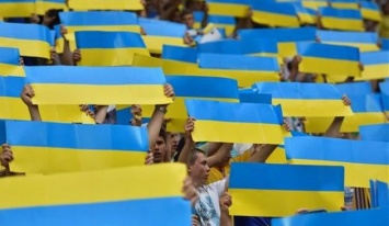 Болельщикам сборной Украины окажут информационную поддержку и помощь в Хорватии