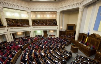 Парламент ввел открытые торги для закупок услуг по энергосбережению