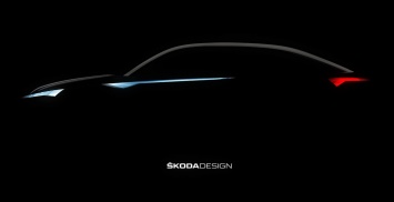 В Шанхае дебютирует новый концепт Skoda Vision E Concept