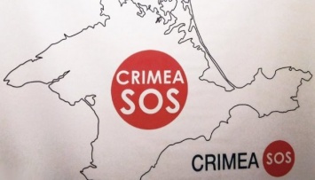 Брюссель просят назначить спецпредставителя ЕС по Крыму
