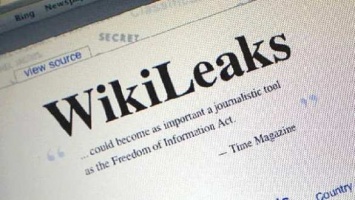 WikiLeaks опубликовала новую часть конфиденциальных документов ЦРУ