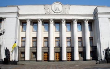 Парламент урегулировал использования госимущества на оккупированном Донбассе