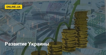 Экономика Украины и курс гривни будут зависеть от четырех факторов: прогноз The Financial Times на 2017 год