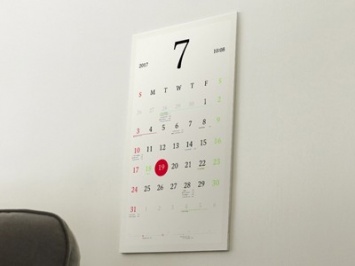 Настенный смарт-календарь Magic Calendar напомнит о предстоящих встречах
