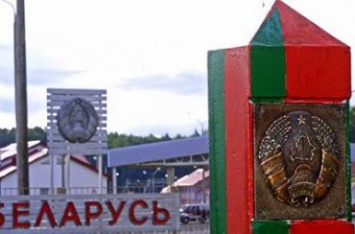 Россия ввела санкции в отношении Беларуси