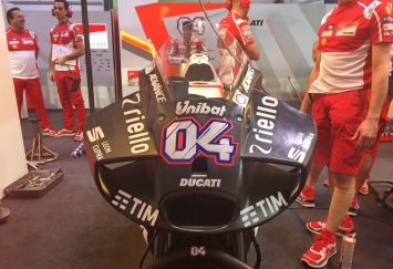 MotoGP: Ducati не будет омологировать "Морского дьявола"
