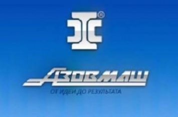 Руководителя "Азовмаша" привлекут за невыплату зарплат работникам предприятия