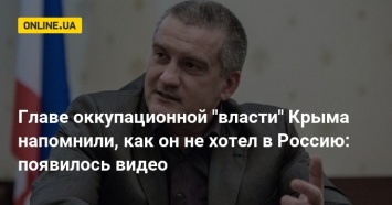 Главе оккупационной "власти" Крыма напомнили, как он не хотел в Россию: появилось видео
