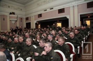 Военнослужащих Нацгвардии Кривого Рога поздравили с профессиональным праздником