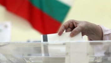 В Болгарии День раздумий перед парламентскими выборами