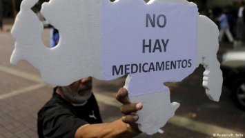 Венесуэла просит ООН помочь ей с медикаментами