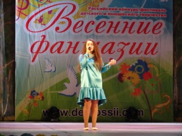 Призерами всероссийского конкурса стали ученики Северодвинской школы №36