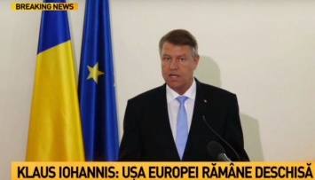 Президент Румынии: В Риме исчезло словосочетание «Европа разных скоростей»