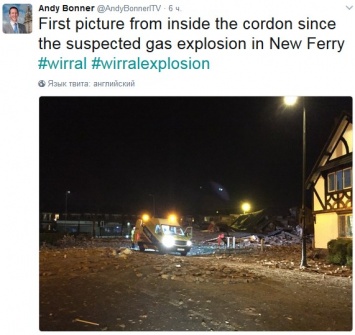 В Англии прогремел взрыв в студии танцев, более 30 раненых