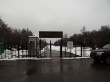 На московском кладбище обнаружили тело помощника депутата Госдумы