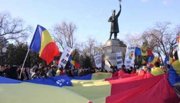 В Кишиневе митинговали сторонники объединения Молдовы и Румынии