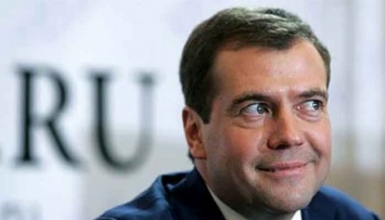 В день массовых протестов против коррупции Медведев отдыхал на курорте