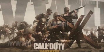 Call of Duty может вернуться во времена Второй мировой