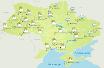 В Украине на этой неделе местами пройдут дожди и температура воздуха до +19 градусов