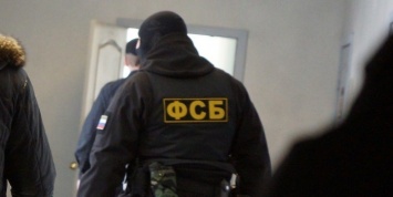 ФСБ разоблачила группу, торгующую авиапушками и гранатами