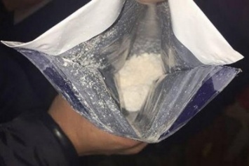 Реализатора тяжелых наркотиков выявили в Бердянске
