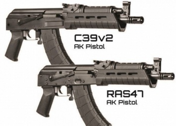 В Америке выпустили два пистолета на основе российского АК