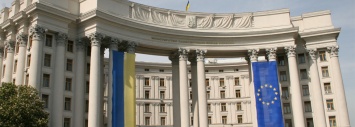 Украина продолжит борьбу за восстановление территориальной целостности и возмещение Россией убытков, - МИД