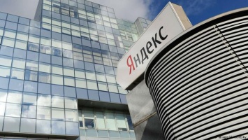 "Яндекс" объяснил исчезновение новостей о протестах разным весом сюжетов