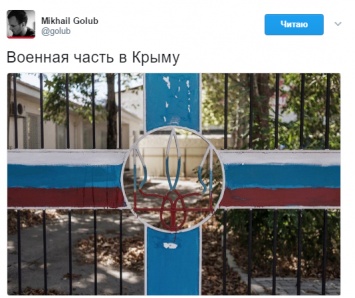 "Старательно замазали": в сети показали, как оккупанты в Крыму пытаются избавиться от Украины