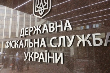 В Киеве сотрудники банка-банкрота пытались разворовать его миллионные активы