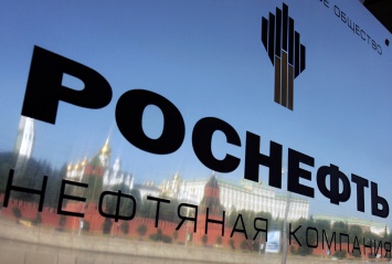 Суд Евросоюза признал обоснованными санкции против Роснефти