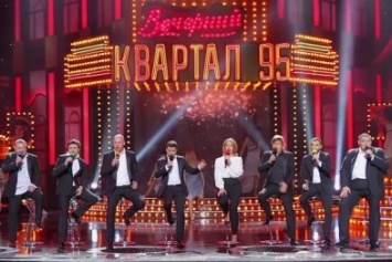 "Держись, моя Родина": Украинцев поразила песня "Квартала 95" (ВИДЕО)
