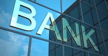 Регион-Банк переименуется в Sky Bank