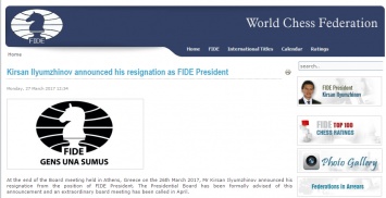 Международная федерация шахмат гонит президента в отставку, Илюмжинов уходить не хочет