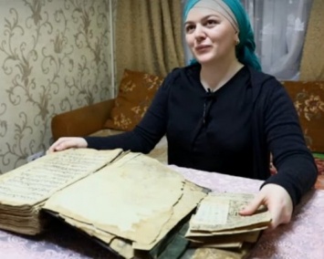 В Москве нашли Коран раритетного образца XVI века